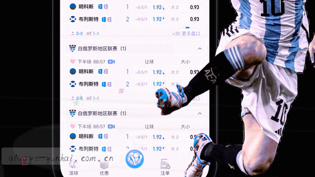 准备好再开口